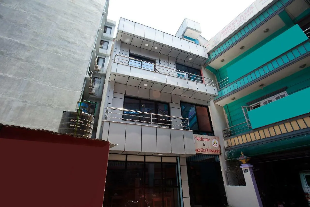 Hotel Crossroads Kathmandu