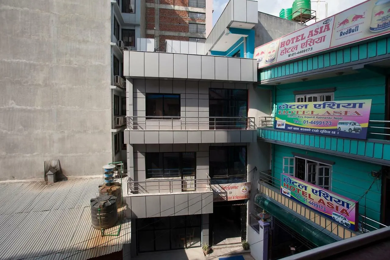Hotel Crossroads Kathmandu